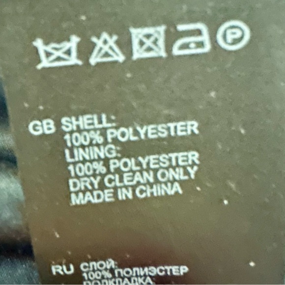 Outfit! Reiss Purple and Black Skirt Naked Zebra Top - Picture 11 of 12